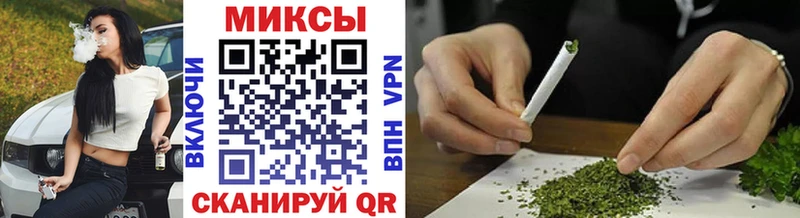 omg   Кувшиново  Бутират Butirat 
