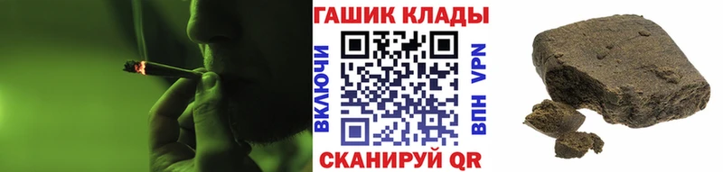 хочу   OMG рабочий сайт  Гашиш Premium  Кувшиново 