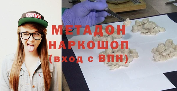 гашиш Алзамай