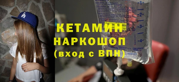 герыч Семёнов