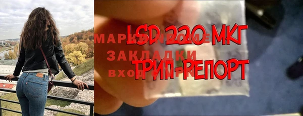 метадон Алексеевка