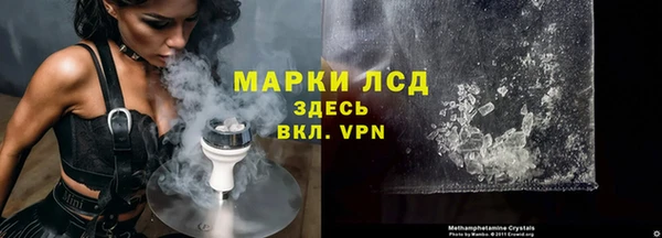 гашиш Алзамай