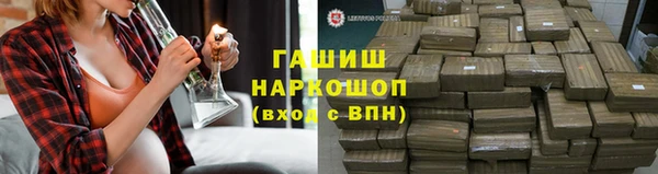 гашиш Алзамай