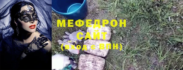 метадон Алексеевка