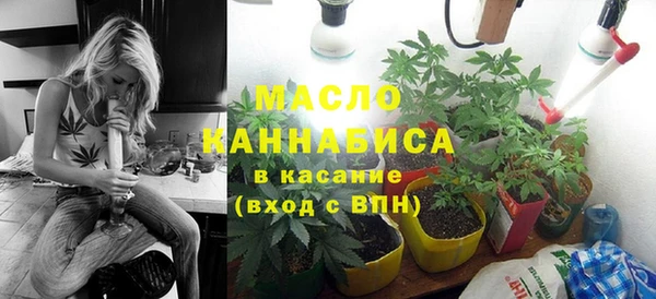 синтетический гашиш Алексин