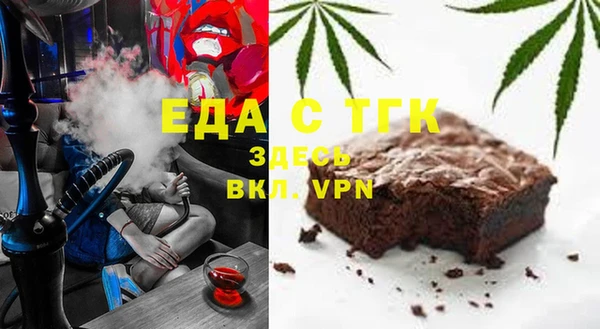 синтетический гашиш Семилуки