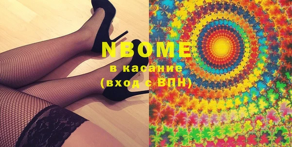 метадон Алексеевка