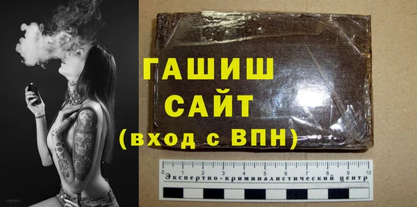 гашиш Алзамай