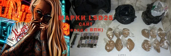 гашиш Алзамай