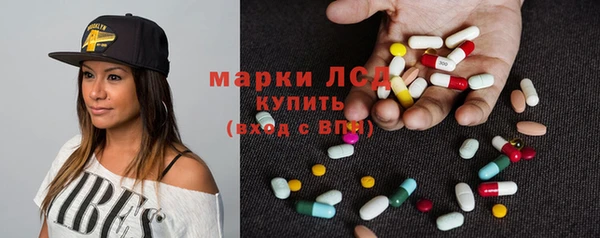 метадон Алексеевка