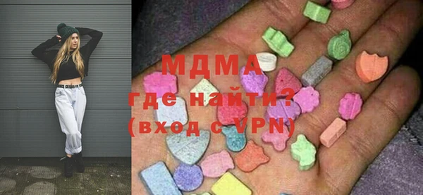 синтетический гашиш Алексин