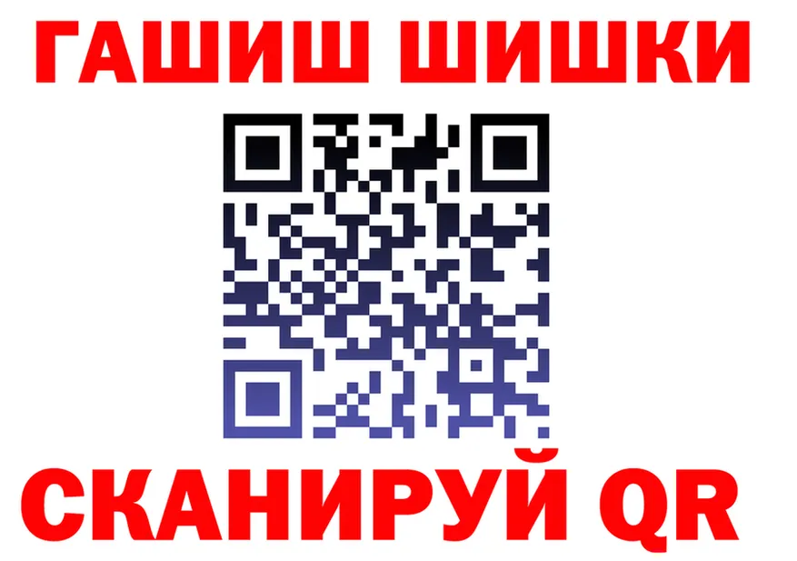 Amphetamine VHQ как войти shop blacksprut Кувшиново