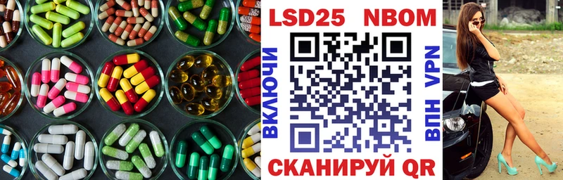 ЛСД экстази ecstasy  мориарти телеграм  Кувшиново 