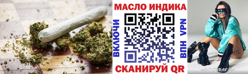 ТГК вейп  где найти   Кувшиново 