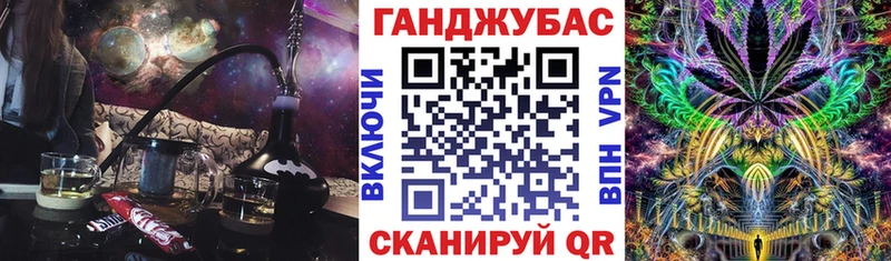 где купить наркоту Кувшиново Бошки Шишки Bruce Banner